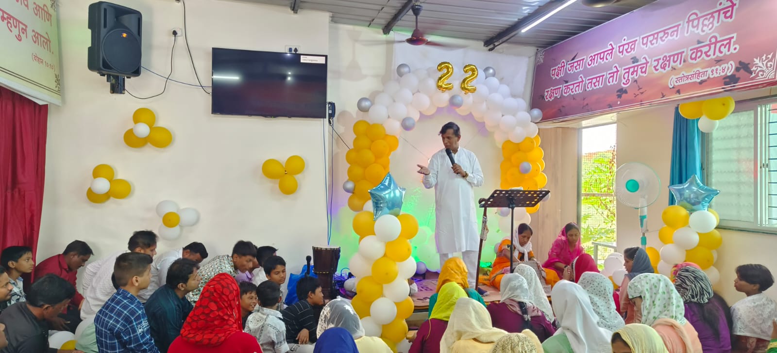 Church Events